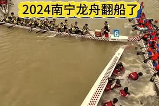 76人前28场赢了20场 2019-20赛季后首次 队史第13次